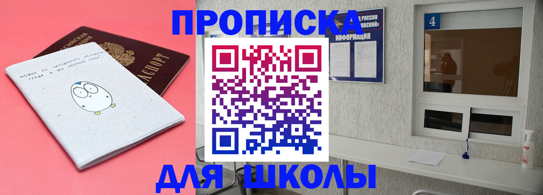 форма 3 в Кизилюрте